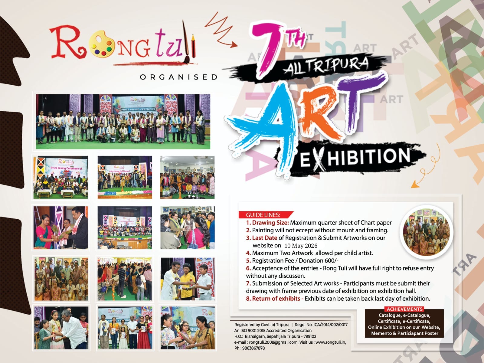 7th All Tripura art Exhibition 2026
